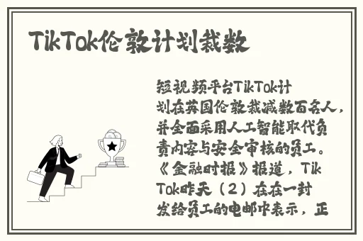 欧美一卡